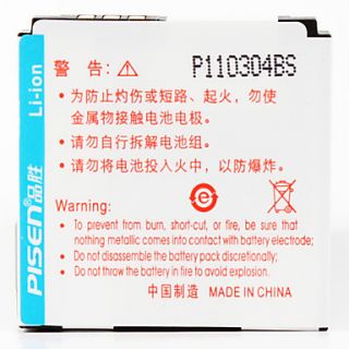 EUR € 8.09   Pisen EA BL22 batteria per forte sh5010c sh5018c