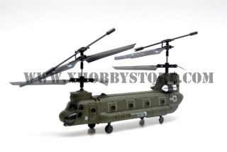  S026G Micro Chinook 3 Channel Indoor Ready to Fly RC Remote Control
