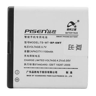 EUR € 7.90   pisen BP 6MT accu voor Nokia N82 N81 E51 6720c, Gratis