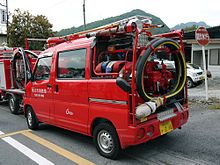 kei car fire truck in japan