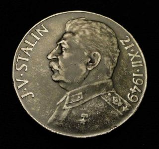 iosif vesarionovich stalin russian dictator nice and rare silver coin