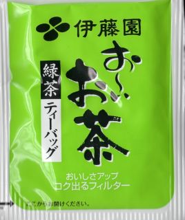 Ryokucha Japanese Green Tea 1 Tea Bag Ito En Oi Ocha Japan
