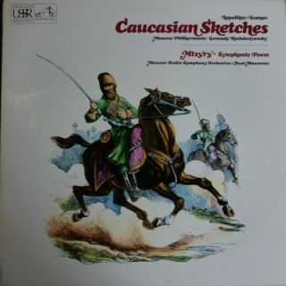 Ippolitov Ivanov Vinyl LP Caucasian Sketches ASD 2640