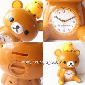 Rilakkuma Relax Bear Chick Alarm Clock Piggy Bank