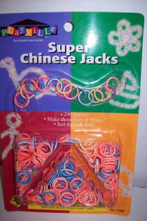 Chinese Jacks 200 Pieces JAX New in Package