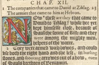 1613 King James Folio Bible Leaf King Davids Mighty Men Hand Colored