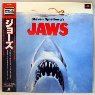Japan 2 LD Jaws 1974 Steven Spielberg Roy Scheider