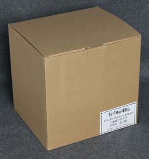 Spirited Away Bath House Figure from Japanese DVD Box Ghibli