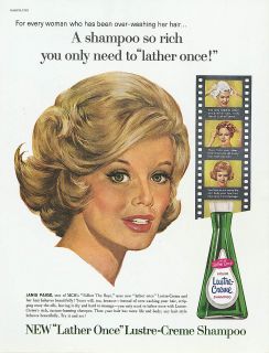 Janis Paige for Lustre Crème Shampoo Ad 1963