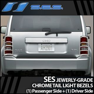 2008 2010 Jeep Liberty Ses Chrome Tail Light Bezels