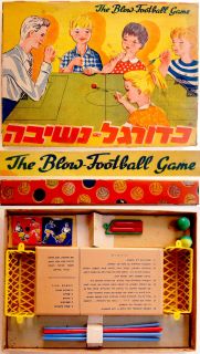 Sports Soccer Football Board Game Complete w Box Hebrew Jewish