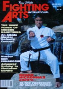 Fighting Arts Magazine Morio Higaonna Black Belt Karate Kung Fu Martial Arts  