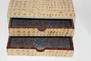 John Derian Target Wooden Jewelry Box Script or Marble  