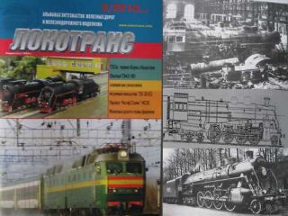 Russian Steam Locomotive Is Josef Stalin History  