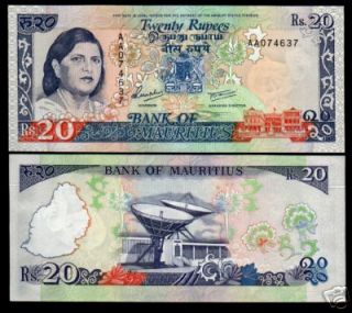 Mauritius 20 RS 36 Lady Jugnauth Map Satellite UNC 3pcs