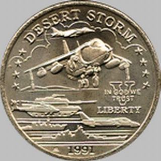 Desert Storm Hutt River AV 8B Harrier Jump Jet $5 Commemorative Coin