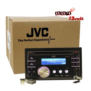JVC KW XR810 RB CD  iPod iPhone Control USB Aux Bluetooth Receiver