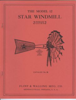 12 Star Windmill Catalog 95 Flint Walling Kendallville Indiana