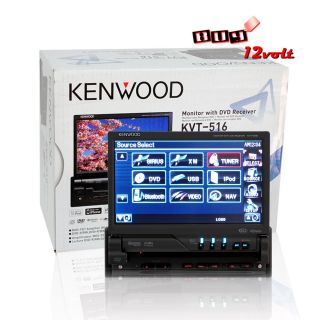 Kenwood KVT 516 7 Touch Screen DVD  Receiver New