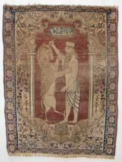 Kerman Pictorial Rug 1910 1920 South Central Persia