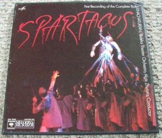 Spartacus Complete Ballet Khachaturian 4 LP Box Set