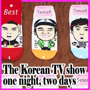 The Korean TV Show One Night Two Days 1 Pair of Socks