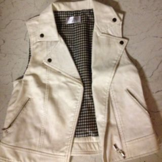 Leather White Cream Beige Motorcycle Vest Jacket Kim Kardashian Moto M