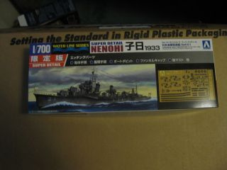 Japanese Navy Destroyer Nenohi Waterline 1 700 Scale by Aoshima 49778