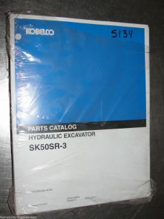 SK50SR 3 Kobelco Excavator S3PJ00015ZE 05 NA Parts Manual