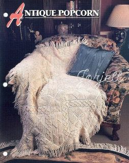 Popcorn Quilt Baby Afghan Lap Robe Annies Crochet Patterns