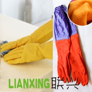 Dishes Cleaning Rubber Latex Gloves Waterproof Long Sleeves