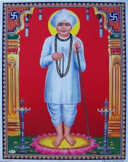 Jalaram Bapa Gujarati Religious Idol Poster Size 9x11 797