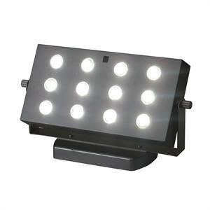 Battery Powered LED Wall Washer Great for Event Planner