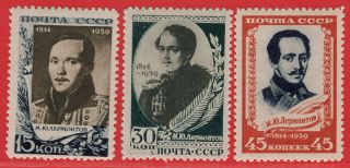 1939 Russia Lermontov MNH 621 3 SC 757 9 MI 726 8