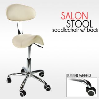 Footrest Saddle Beige Stool Doctor Dentist Salon Equipment All Purpose