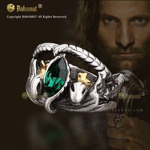 Lord of The Rings Aragorns Ring of Barahir LOTR