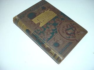 Lucile by Owen Meredith 1884 RARE