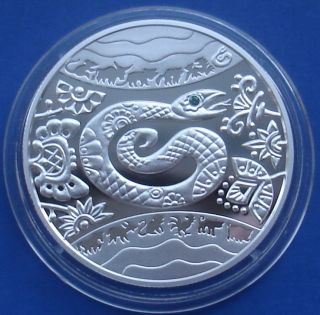 Silver Coin 1 2 oz The Year of The Snake Chinese Lunar Calendar