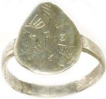 Ancient Roman Byzantine Macedonia Engraved Abstract Silver Ring AD1200