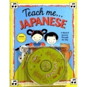 Teach Me Japanese by Judy Mahoney