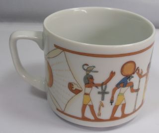 Fathi Mahmoud Co Mod Limoges Porcelaine Egypt Figures Egyptian Coffee