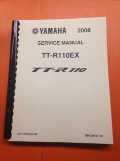 Yamaha TT R 110 Factory Service Manuel TTR110 TTR 90