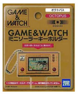 Nintendo Game Watch Vintage Handheld Game Octopus
