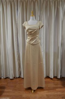 Raylia Designs Mother of The Bride Bridesmaid Dress Size 14