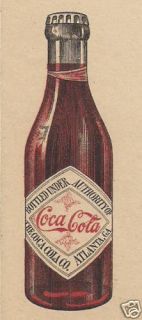 Marion South Carolina Illustrated Coca Cola Letter