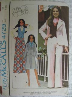 Vintage 1970s McCalls Marlo Thomas Sewing Pattern