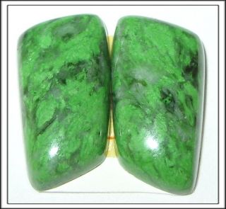 1ct Earring Pair Green Maw Sit Sit Jade Cabochons