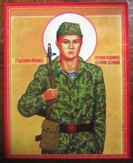 Russian RARE Icon Warrior Martyr Eugene Rodionov New Russian Saint