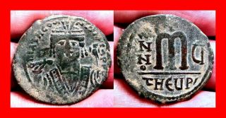 Byzantine Maurice Tiberius Theoupolis M Follis Antioch Coin