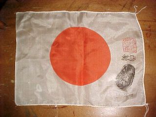 WWII Japanese Army Air Personal Meatball Flag Silk EXC Cond